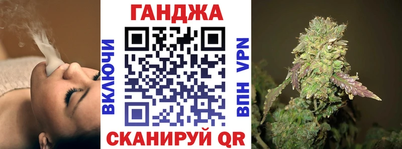 Купить закладку Кокаин  Амфетамин  МЕФ  Альфа ПВП  Руза