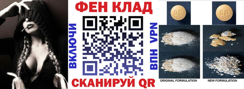 Купить  Руза  АМФ 98% 