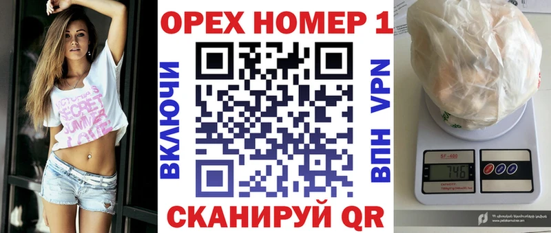 Купить где  Руза  КОКАИН 99% 