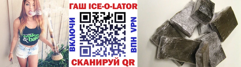 Купить закладки  Руза  Гашиш индика сатива 