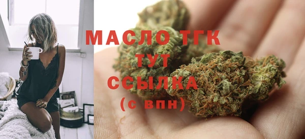 МДПВ Заволжск