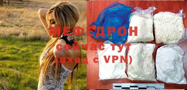 круглые Заводоуковск