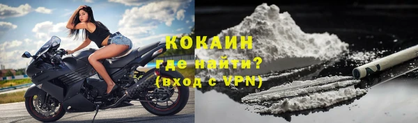 не бодяженный Пенза