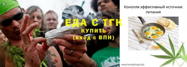 apvp Ижевск