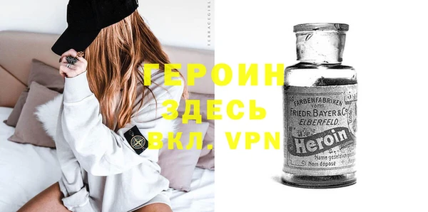 МДПВ Заволжск