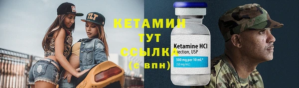 круглые Заводоуковск