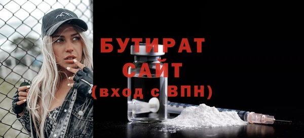 МДПВ Заволжск