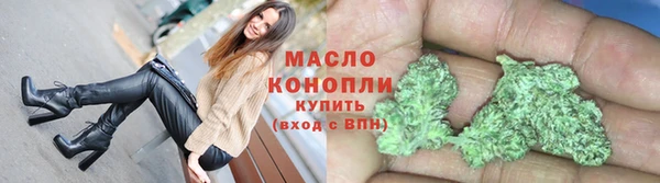 МДПВ Заволжск