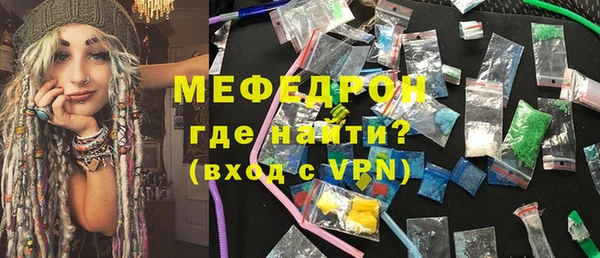apvp Ижевск