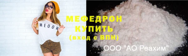 амф Зеленодольск