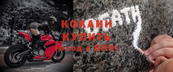 МДПВ Заволжск