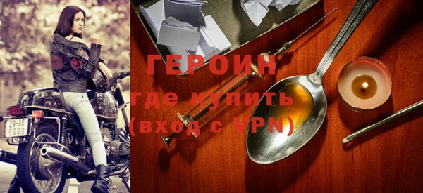 круглые Заводоуковск