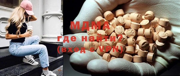 круглые Заводоуковск