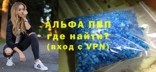МДПВ Заволжск
