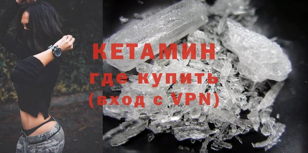 круглые Заводоуковск