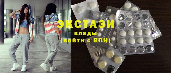 МДПВ Заволжск