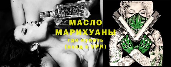 МДПВ Заволжск