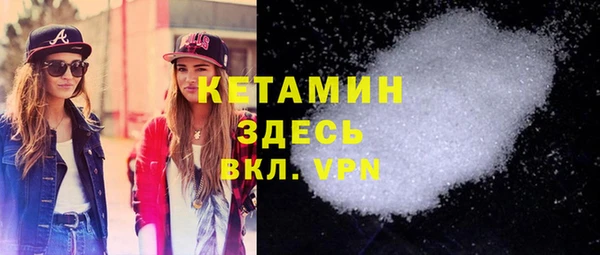 круглые Заводоуковск