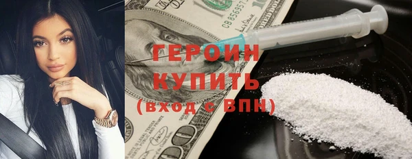 apvp Ижевск