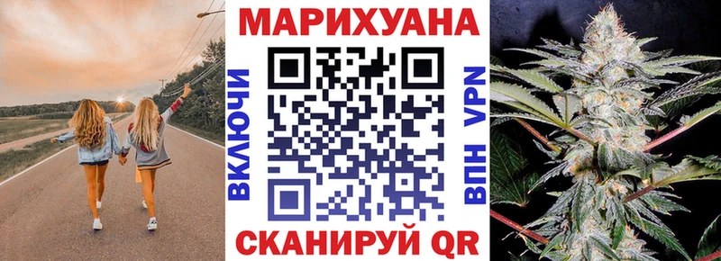 Купить где  Руза  Шишки марихуана ГИДРОПОН 